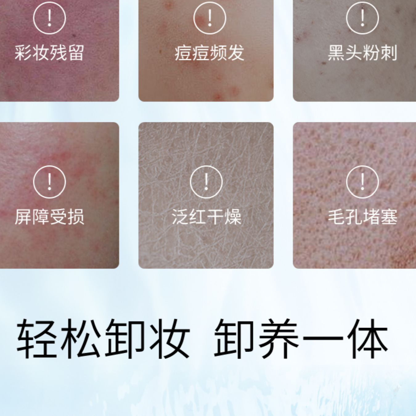 购物之前要识货 正品保障|平台比价|售后无忧