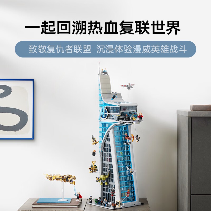 购物之前要识货 正品保障|平台比价|售后无忧