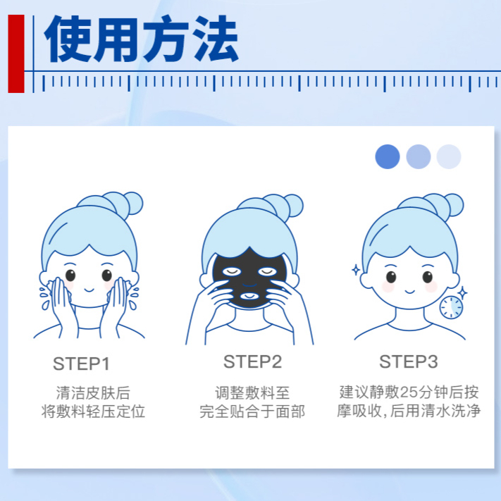 购物之前要识货 正品保障|平台比价|售后无忧