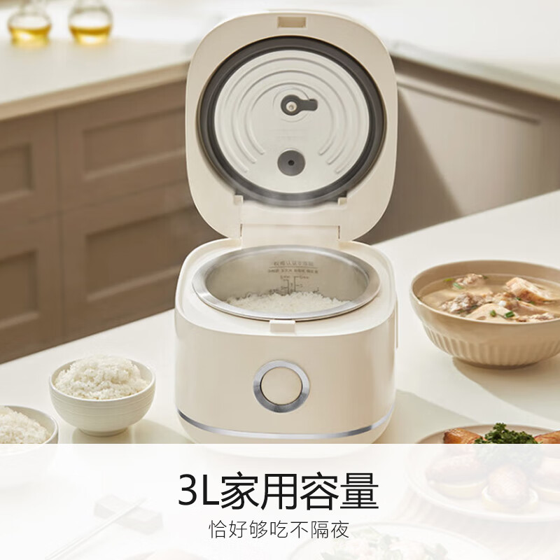 购物之前要识货 正品保障|平台比价|售后无忧