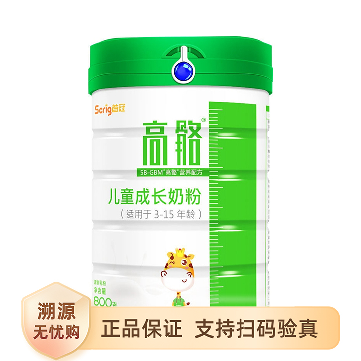 推荐商品：首冠/scrig 高骼儿童成长配方奶粉