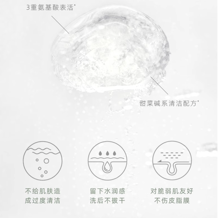 购物之前要识货 正品保障|平台比价|售后无忧