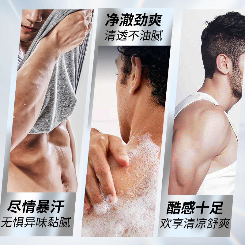 购物之前要识货 正品保障|平台比价|售后无忧
