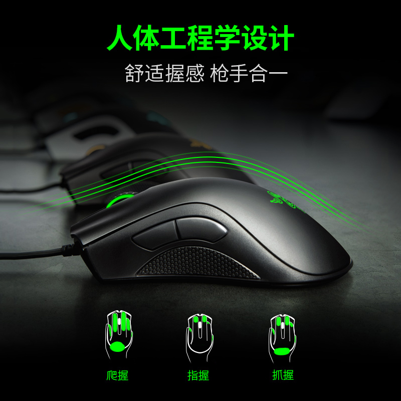 购物之前要识货 正品保障|平台比价|售后无忧