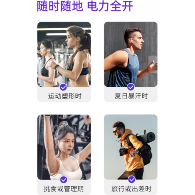购物之前要识货 正品保障|平台比价|售后无忧