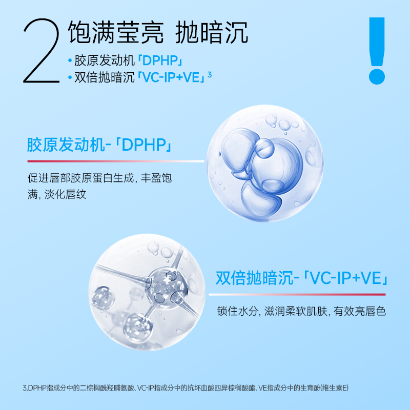 购物之前要识货 正品保障|平台比价|售后无忧