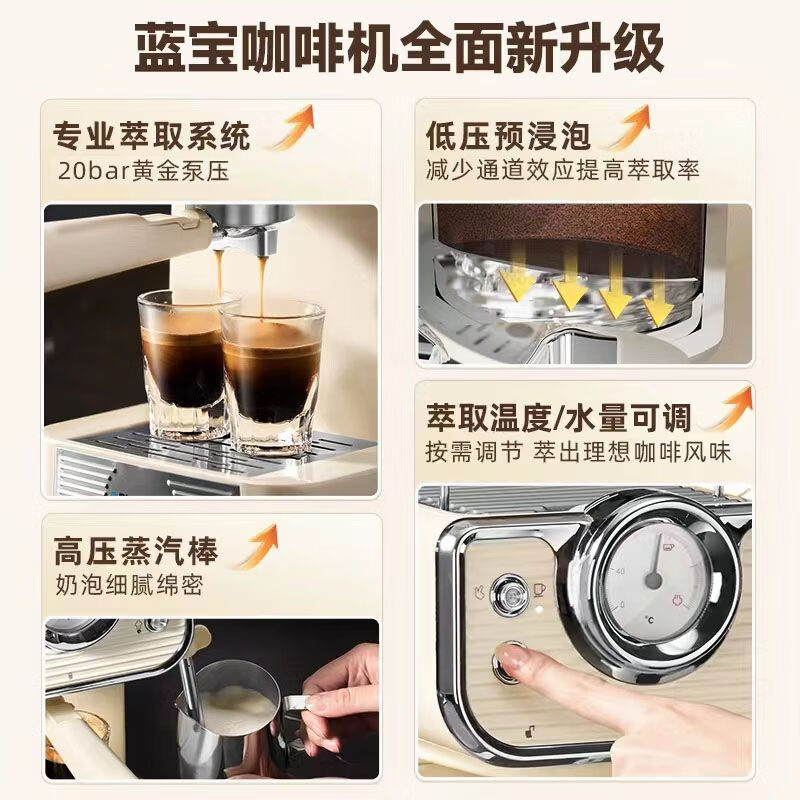 购物之前要识货 正品保障|平台比价|售后无忧