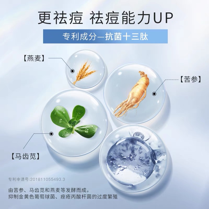 购物之前要识货 正品保障|平台比价|售后无忧