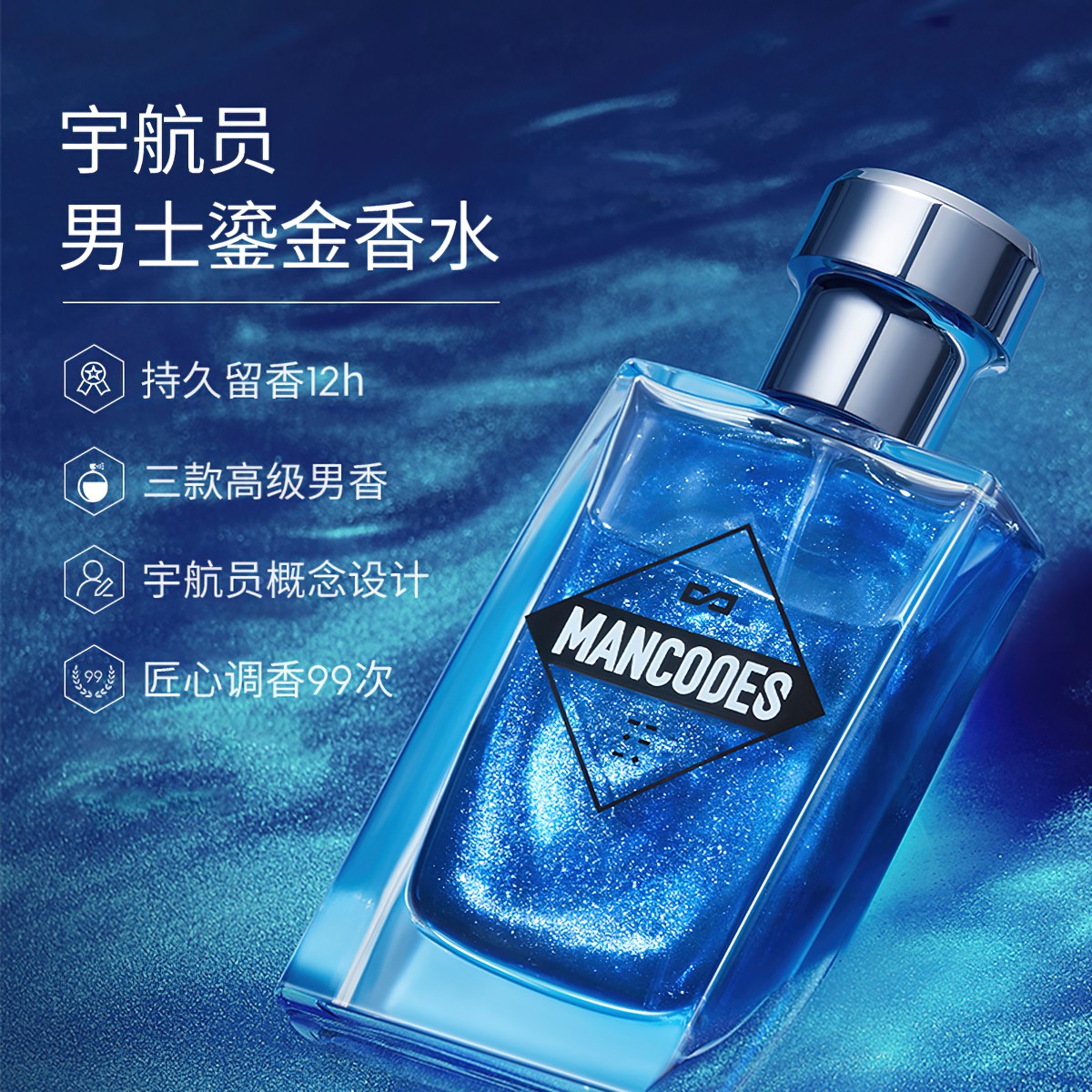 购物之前要识货 正品保障|平台比价|售后无忧