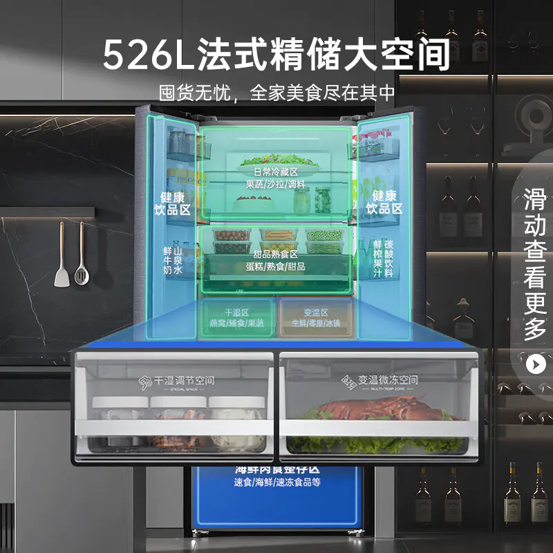 购物之前要识货 正品保障|平台比价|售后无忧