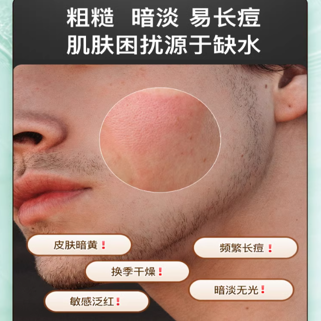 购物之前要识货 正品保障|平台比价|售后无忧