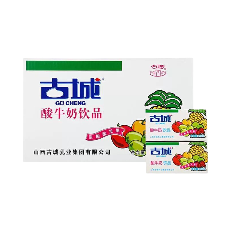 推荐商品：古城 原味 250ml 酸牛奶饮品 盒装