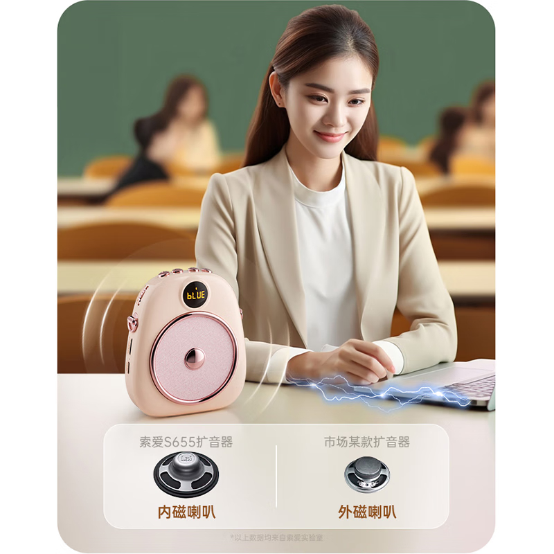 购物之前要识货 正品保障|平台比价|售后无忧