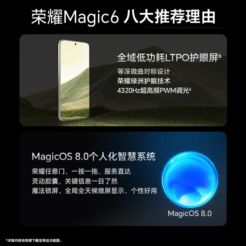 购物之前要识货 正品保障|平台比价|售后无忧