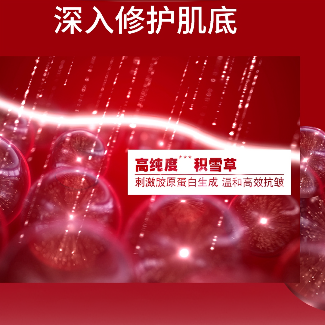 购物之前要识货 正品保障|平台比价|售后无忧