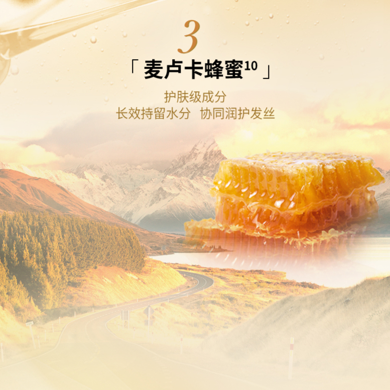 购物之前要识货 正品保障|平台比价|售后无忧