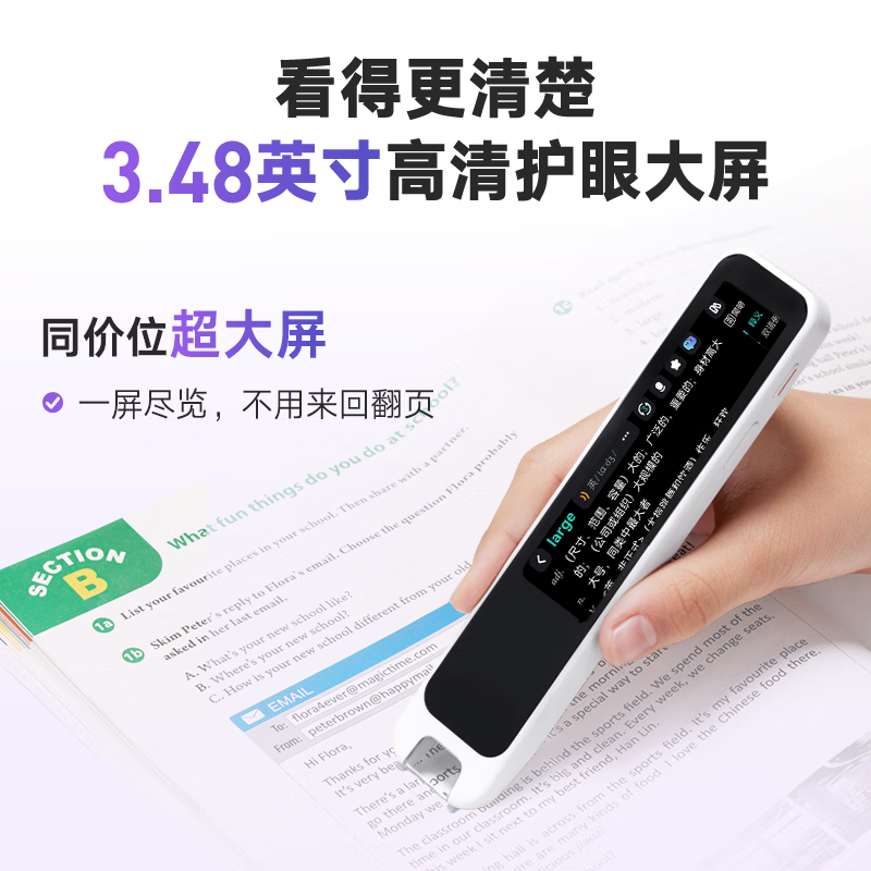 购物之前要识货 正品保障|平台比价|售后无忧