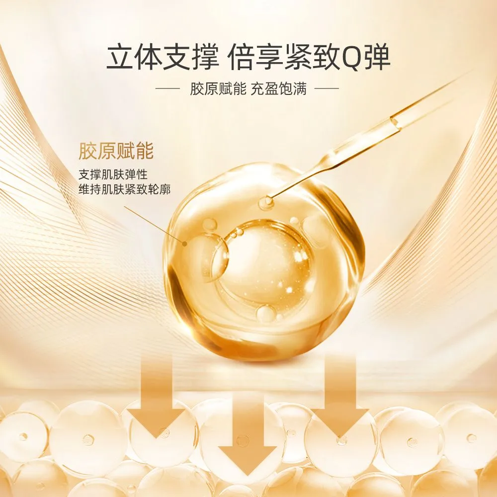 购物之前要识货 正品保障|平台比价|售后无忧