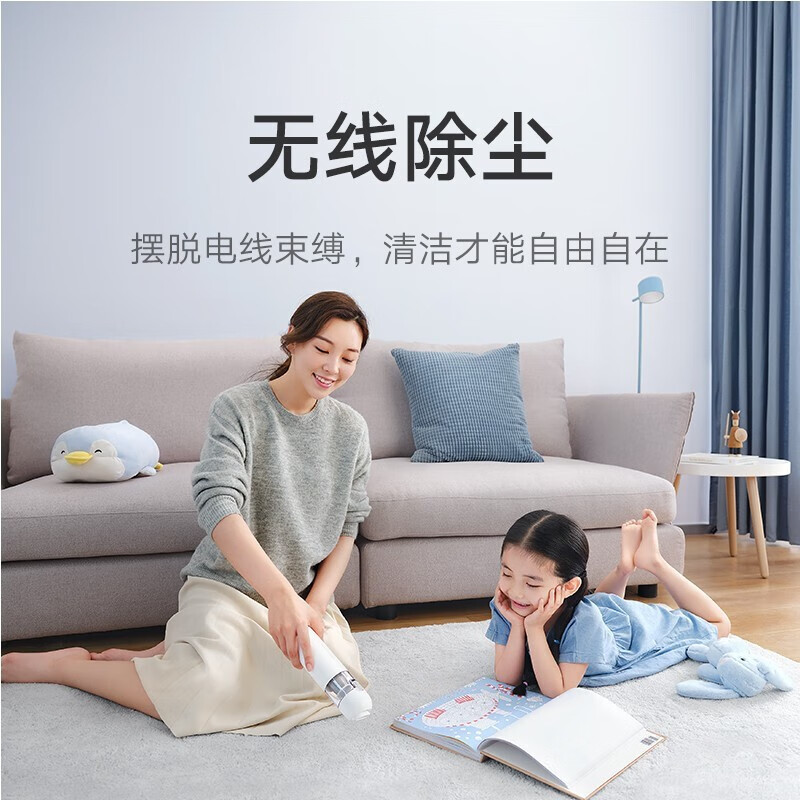 购物之前要识货 正品保障|平台比价|售后无忧