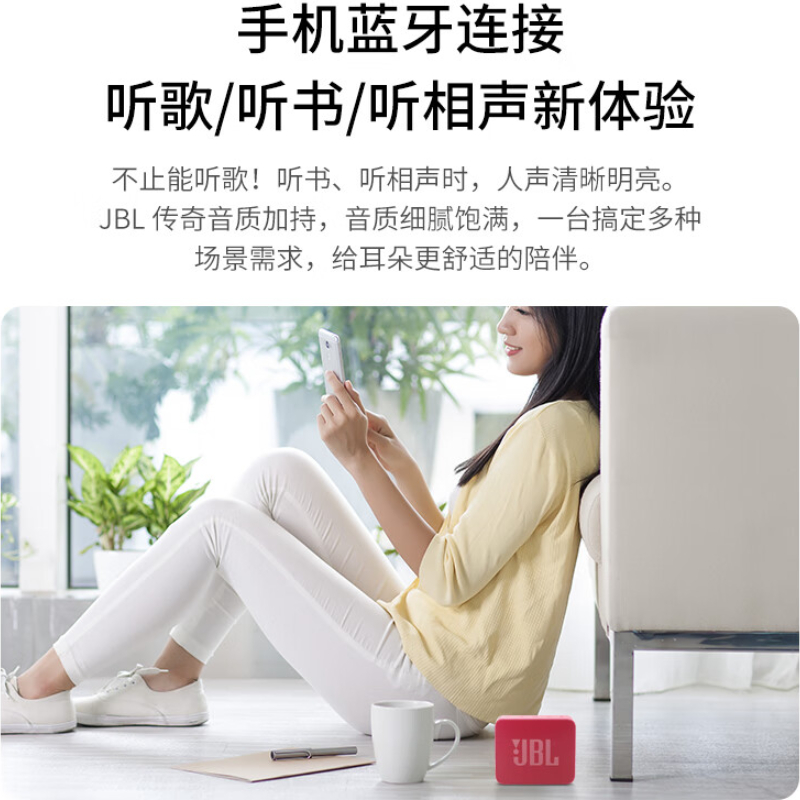 购物之前要识货 正品保障|平台比价|售后无忧