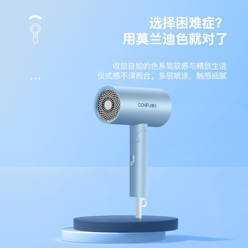购物之前要识货 正品保障|平台比价|售后无忧