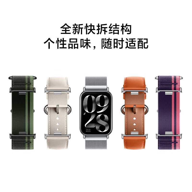 购物之前要识货 正品保障|平台比价|售后无忧