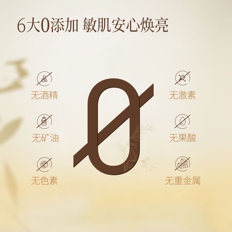 购物之前要识货 正品保障|平台比价|售后无忧