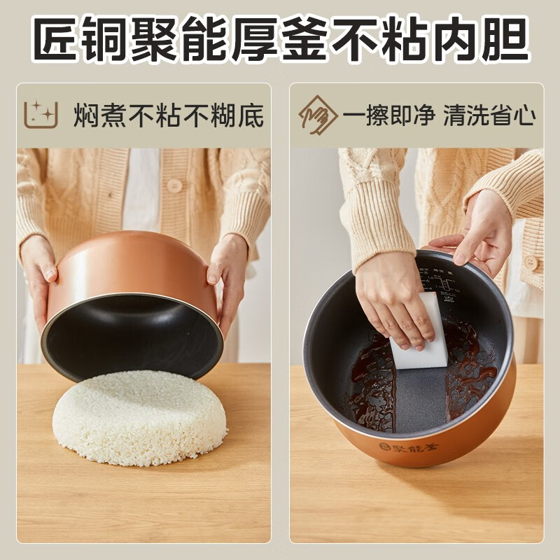 购物之前要识货 正品保障|平台比价|售后无忧