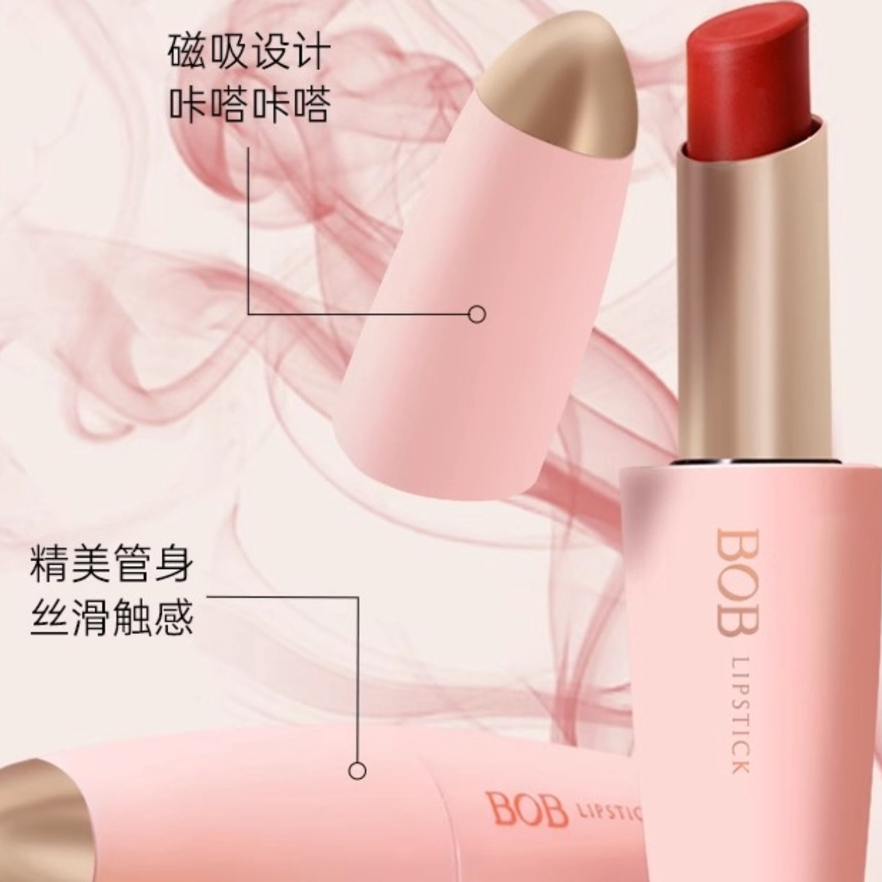 购物之前要识货 正品保障|平台比价|售后无忧