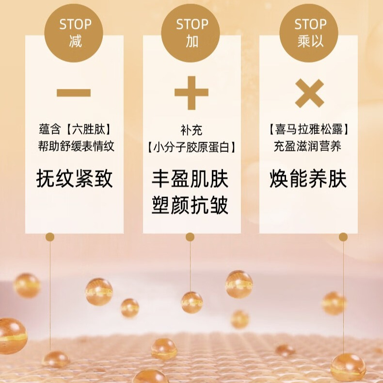 购物之前要识货 正品保障|平台比价|售后无忧
