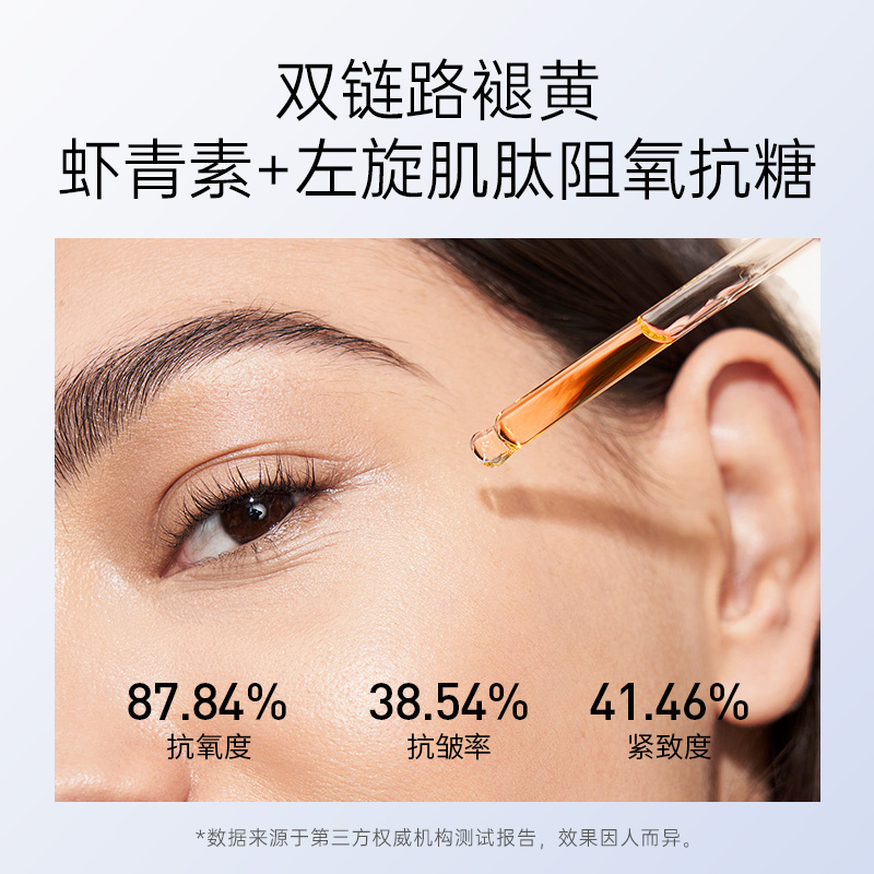 购物之前要识货 正品保障|平台比价|售后无忧