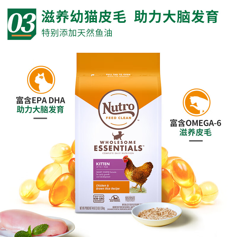 购物之前要识货 正品保障|平台比价|售后无忧