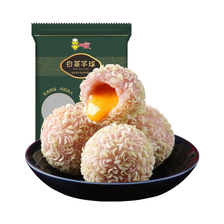 推荐商品：ARNO/阿诺 白茶芋球 袋装