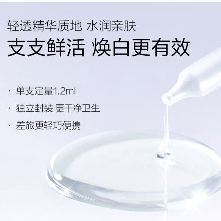 购物之前要识货 正品保障|平台比价|售后无忧