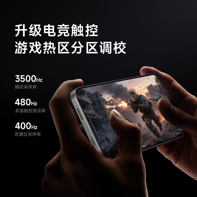 购物之前要识货 正品保障|平台比价|售后无忧