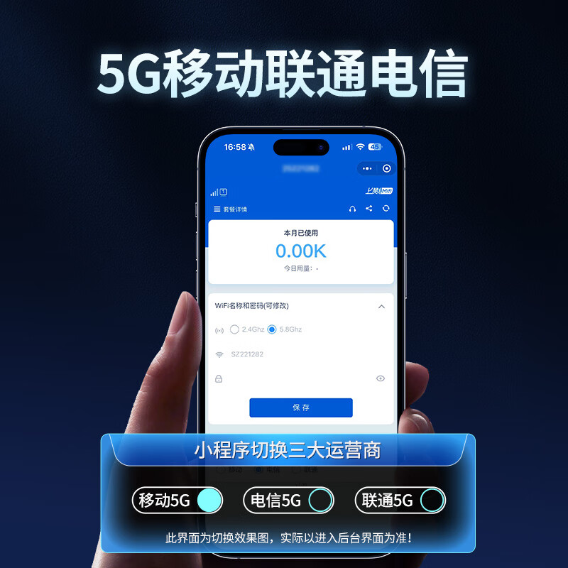 购物之前要识货 正品保障|平台比价|售后无忧