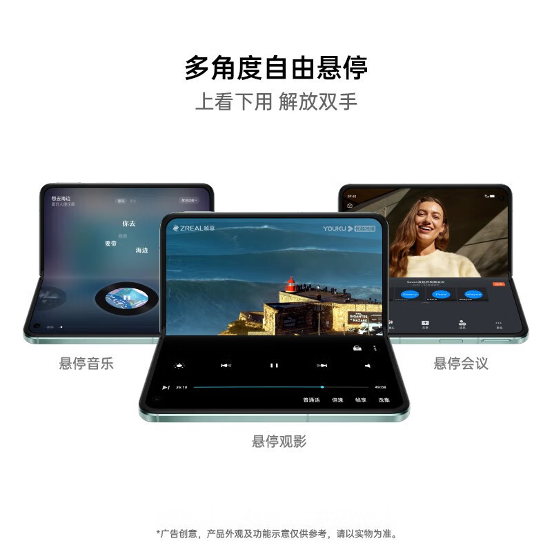 购物之前要识货 正品保障|平台比价|售后无忧
