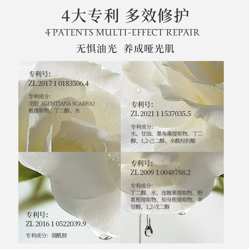购物之前要识货 正品保障|平台比价|售后无忧