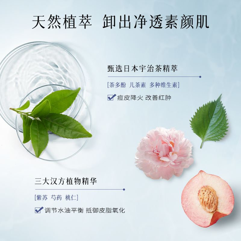 购物之前要识货 正品保障|平台比价|售后无忧