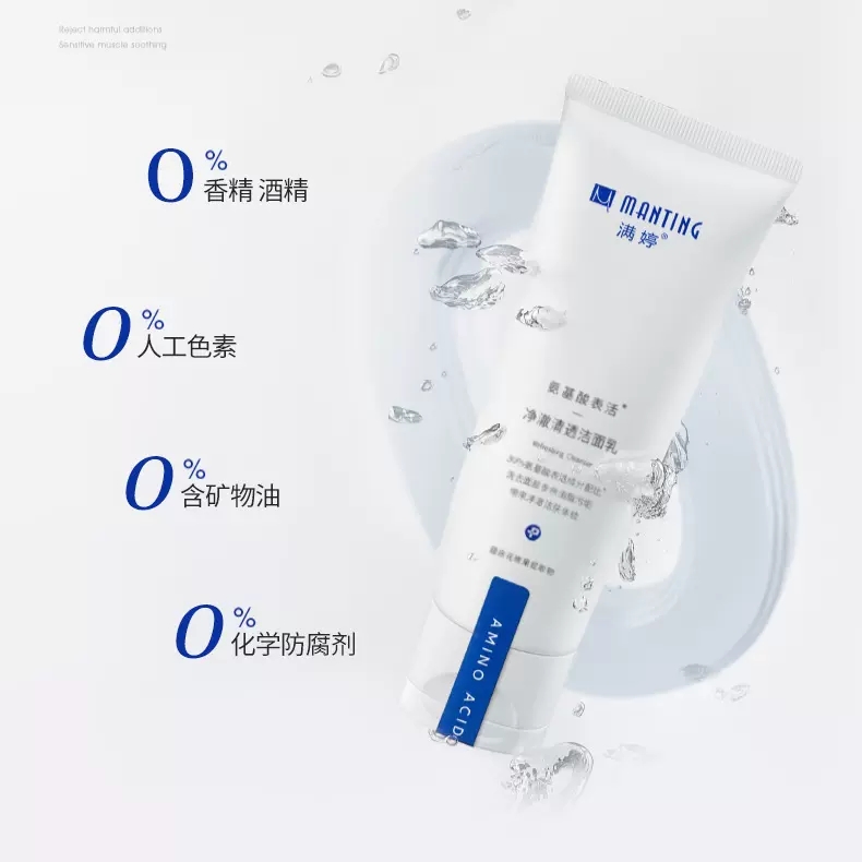 购物之前要识货 正品保障|平台比价|售后无忧