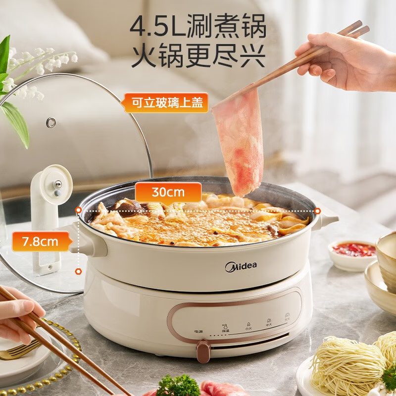 购物之前要识货 正品保障|平台比价|售后无忧