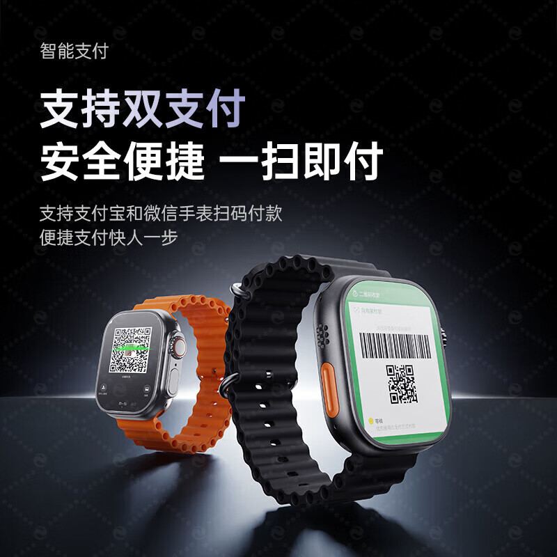 购物之前要识货 正品保障|平台比价|售后无忧