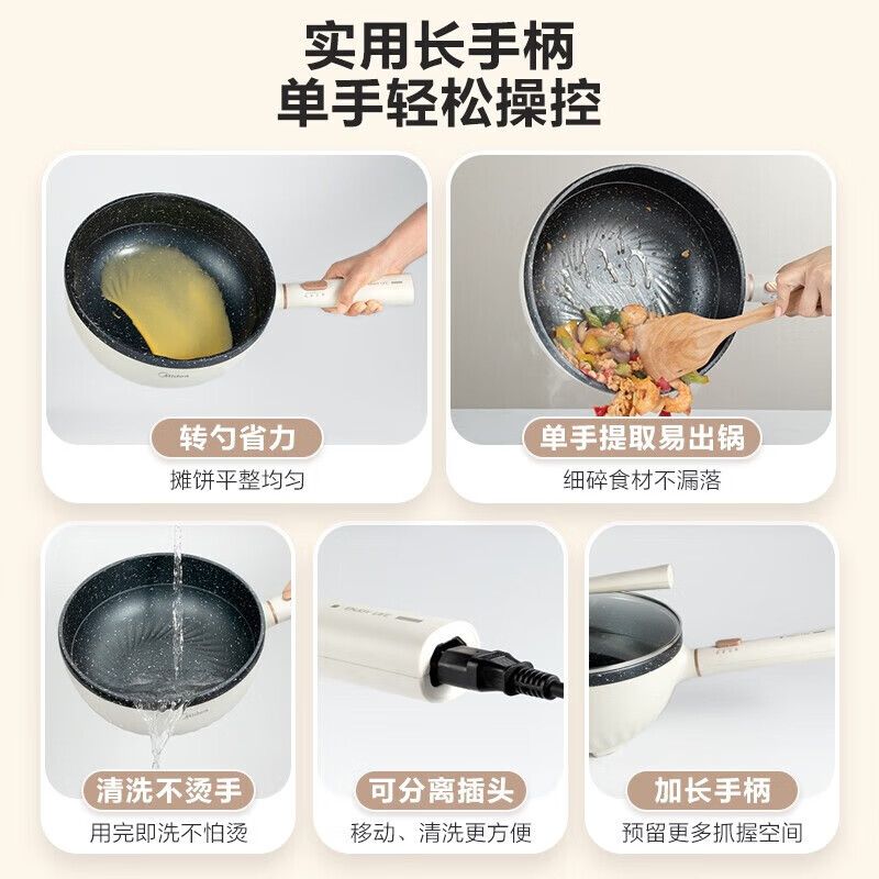 购物之前要识货 正品保障|平台比价|售后无忧