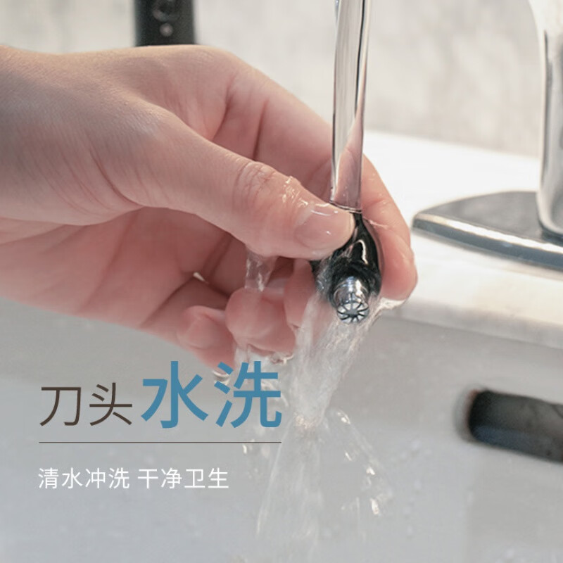 购物之前要识货 正品保障|平台比价|售后无忧