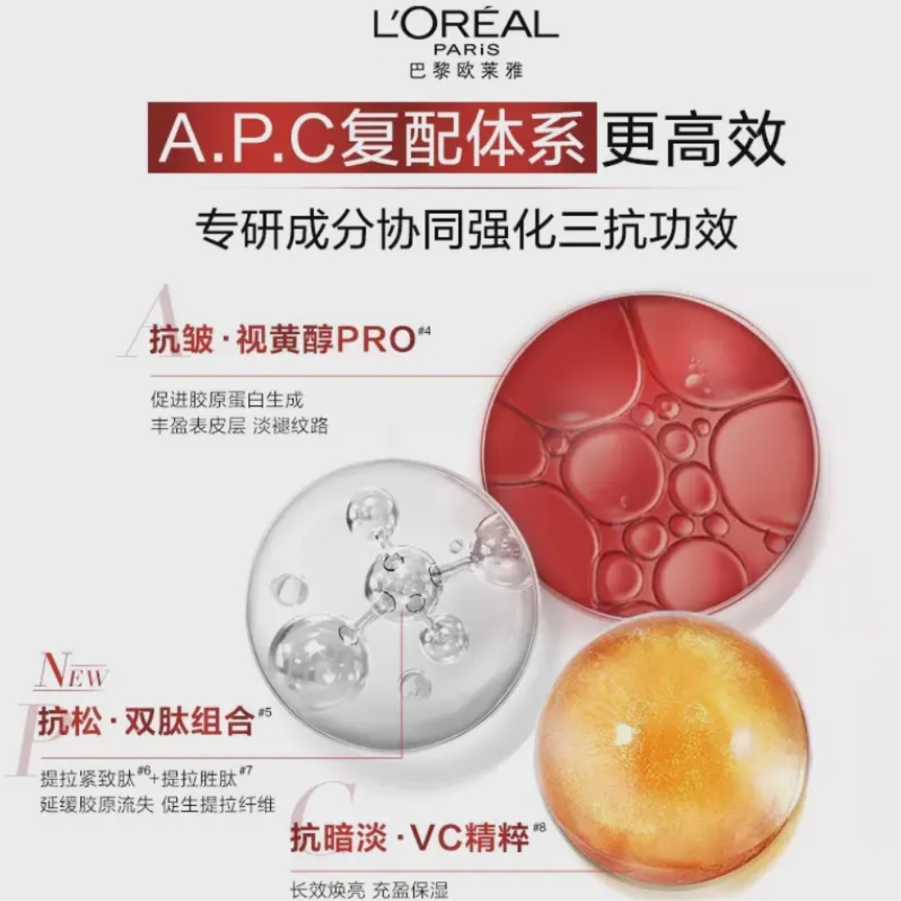 购物之前要识货 正品保障|平台比价|售后无忧