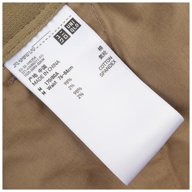 识货商品介绍图