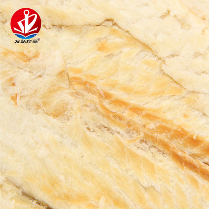 新低！石岛珍品烤鳕鱼片200g