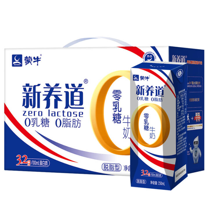 蒙牛新养道零乳糖脱脂型牛奶250ml×12