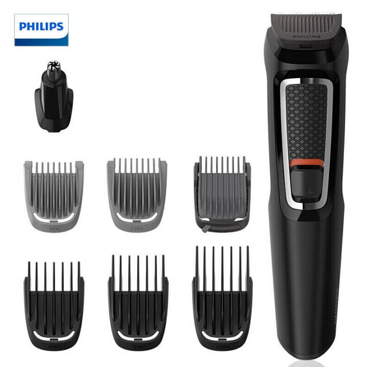 飞利浦（PHILIPS）多功能胡须造型器MG3730/15