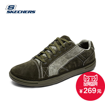 双12预告！Skechers斯凯奇舒适经典板鞋64352
